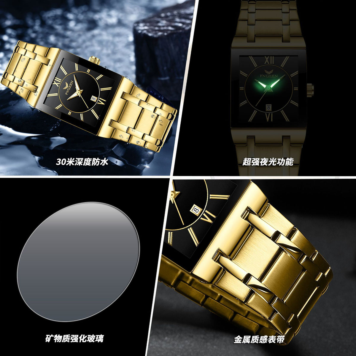 Square Quartz Watch for Men with Steel Strap