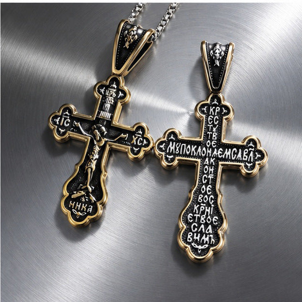 Stainless Steel Crucifix Cross Pendant